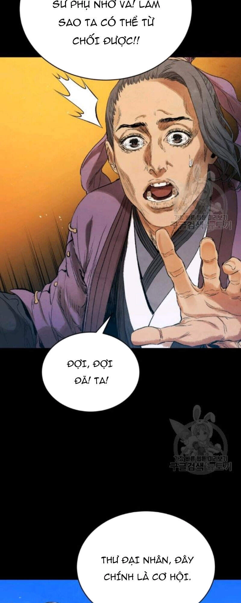 Phụng Tiên Trọng Sinh Ký Chapter 37 - 61