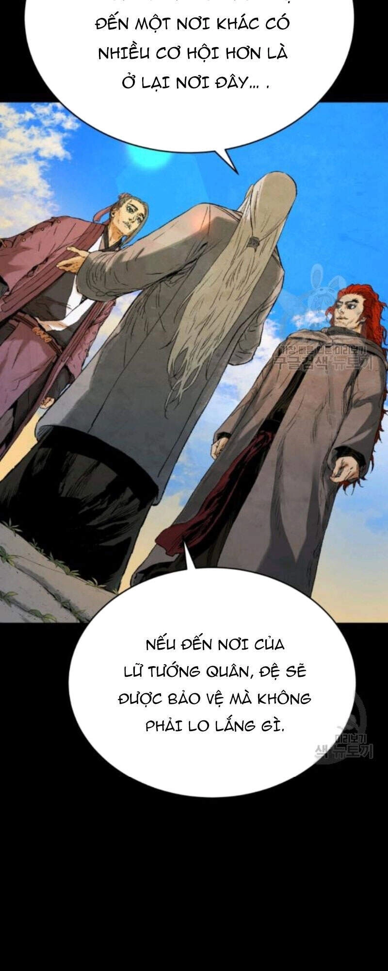 Phụng Tiên Trọng Sinh Ký Chapter 37 - 63