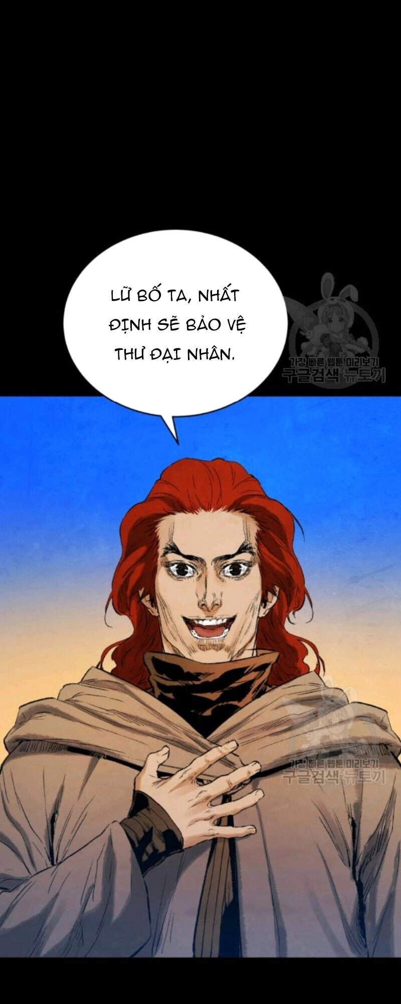 Phụng Tiên Trọng Sinh Ký Chapter 37 - 65