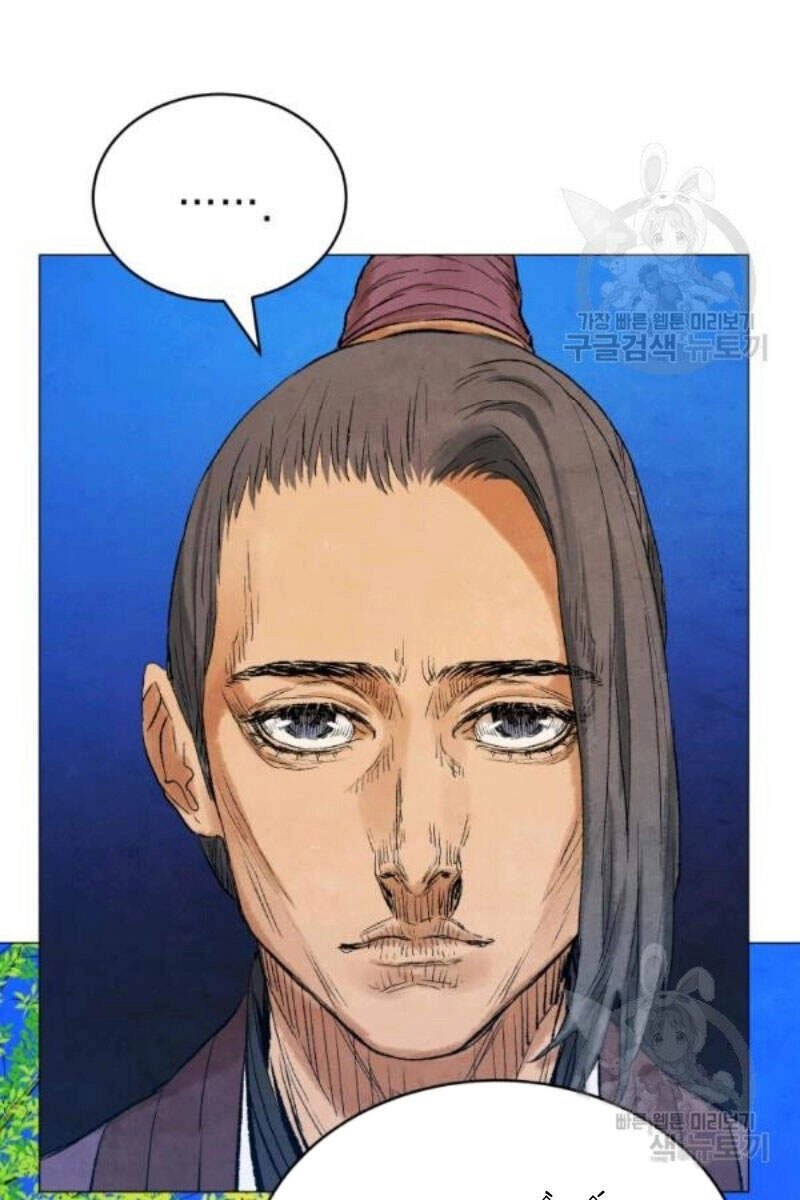 Phụng Tiên Trọng Sinh Ký Chapter 37 - 68