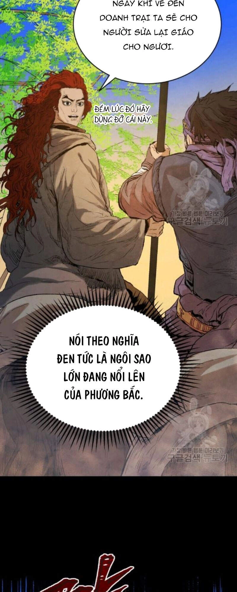 Phụng Tiên Trọng Sinh Ký Chapter 37 - 69