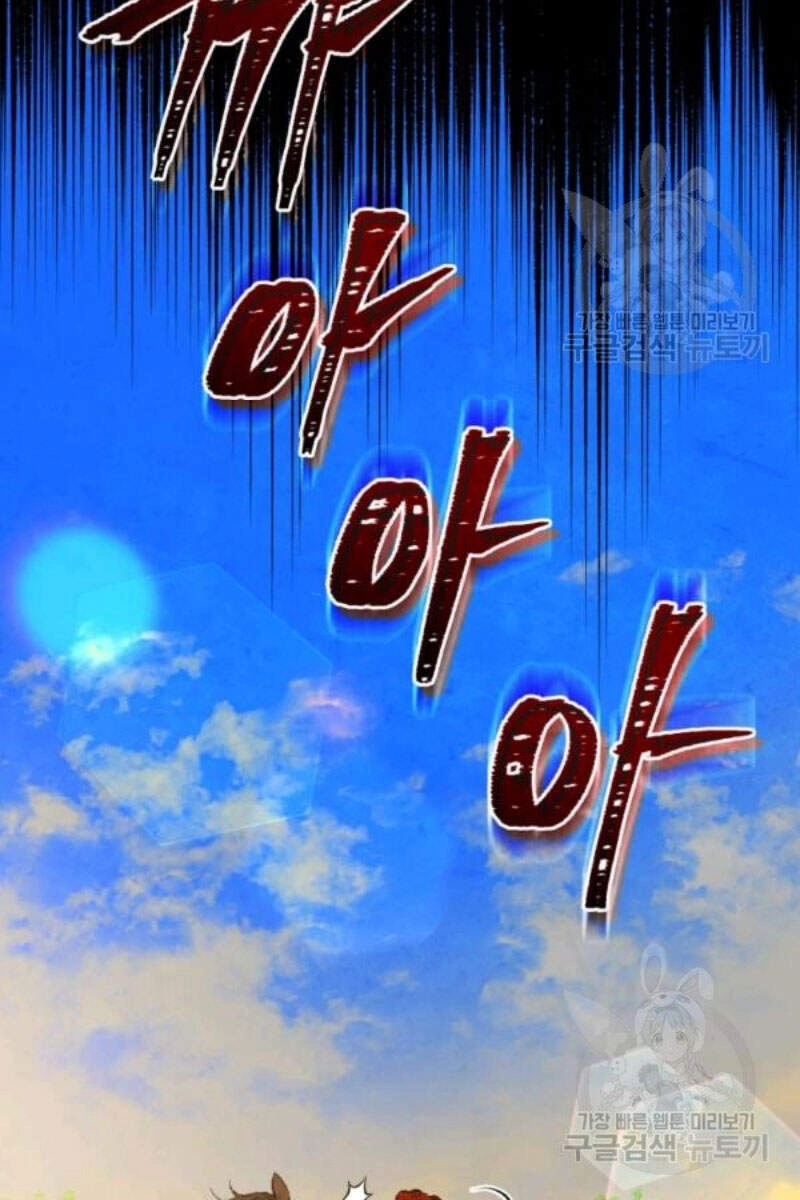 Phụng Tiên Trọng Sinh Ký Chapter 37 - 70