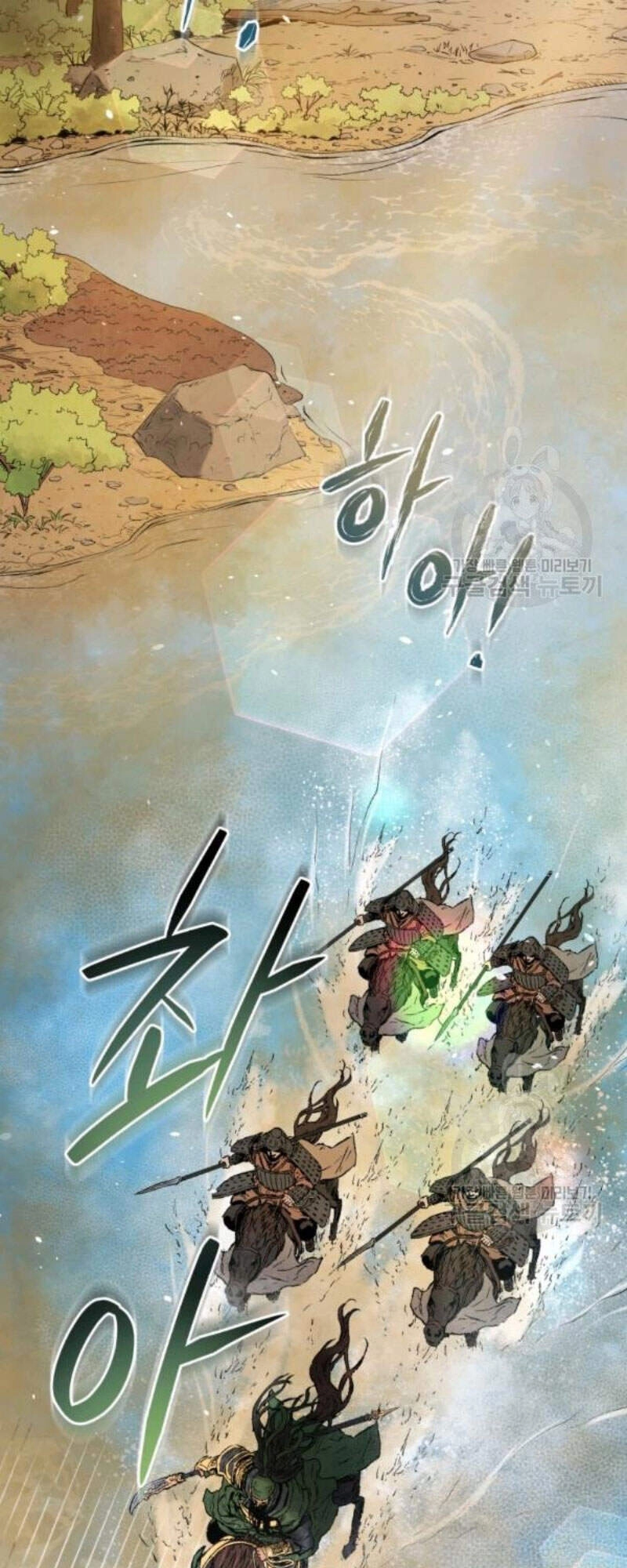 Phụng Tiên Trọng Sinh Ký Chapter 37 - 79