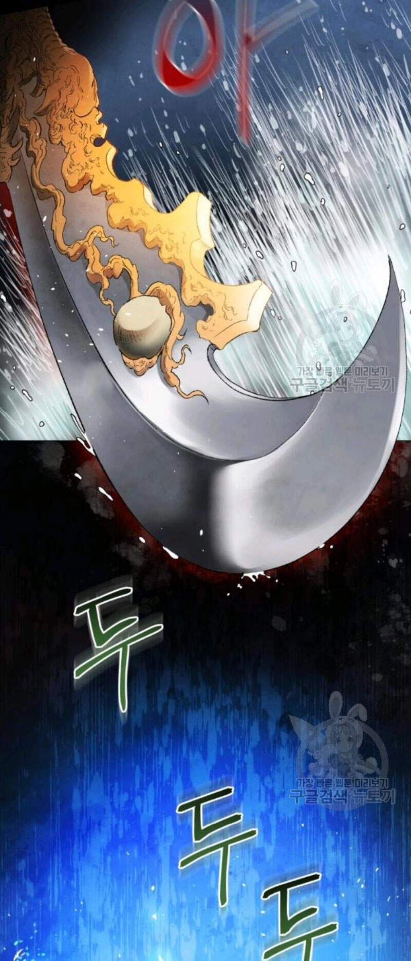 Phụng Tiên Trọng Sinh Ký Chapter 37 - 81