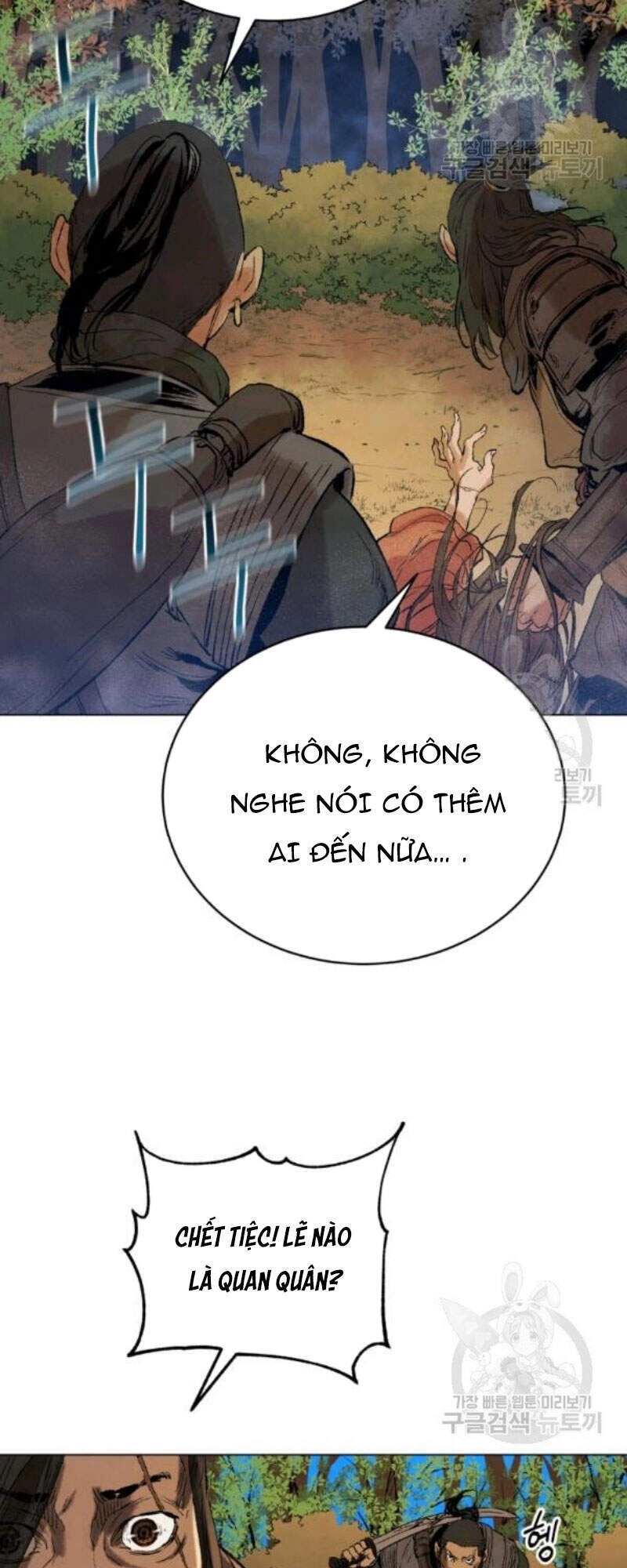 Phụng Tiên Trọng Sinh Ký Chapter 38 - 7