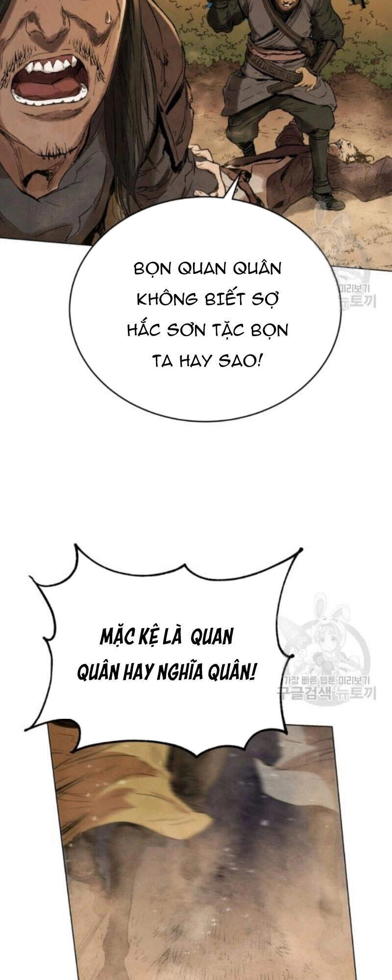 Phụng Tiên Trọng Sinh Ký Chapter 38 - 8