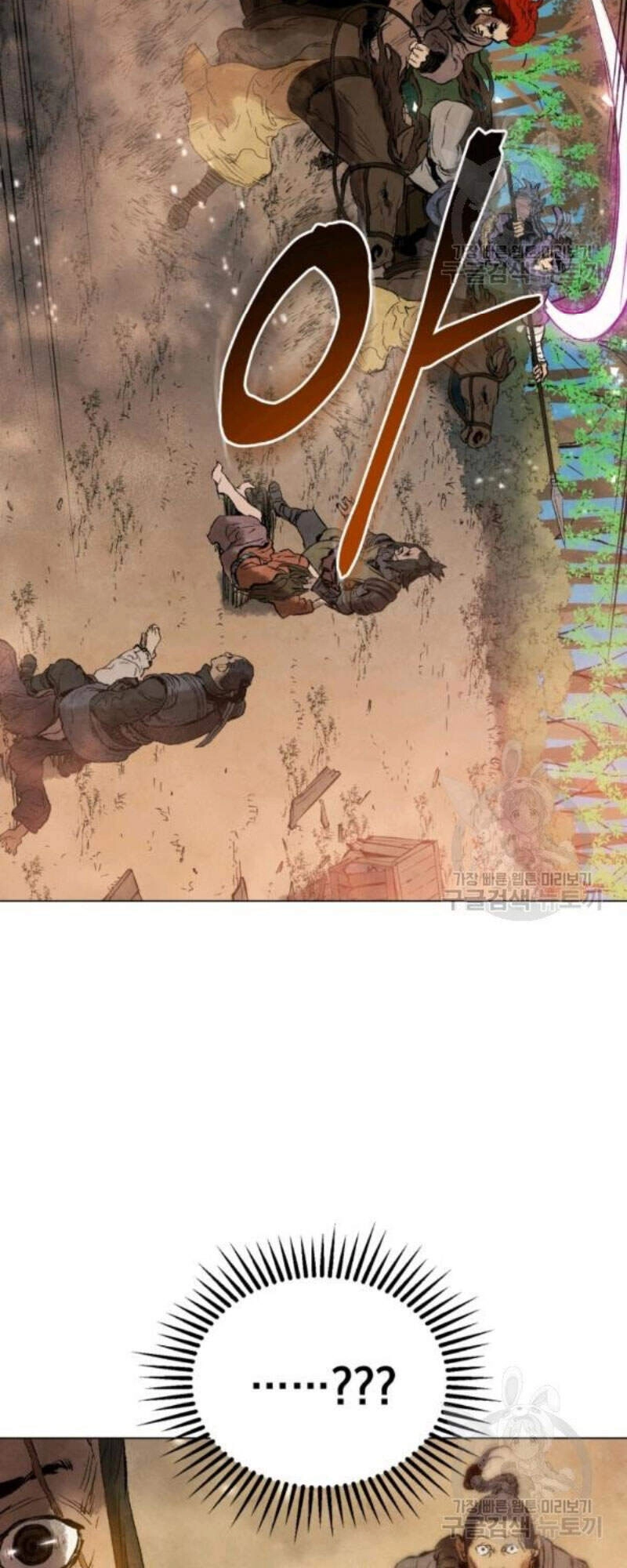 Phụng Tiên Trọng Sinh Ký Chapter 38 - 11