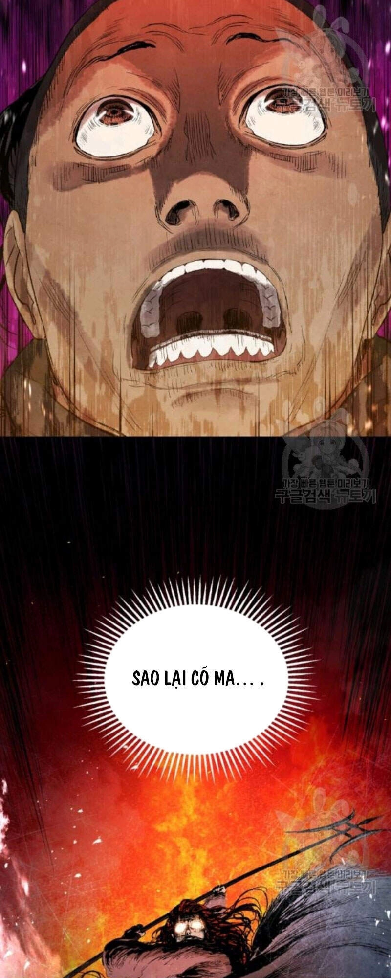 Phụng Tiên Trọng Sinh Ký Chapter 38 - 16