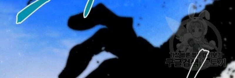 Phụng Tiên Trọng Sinh Ký Chapter 38 - 18