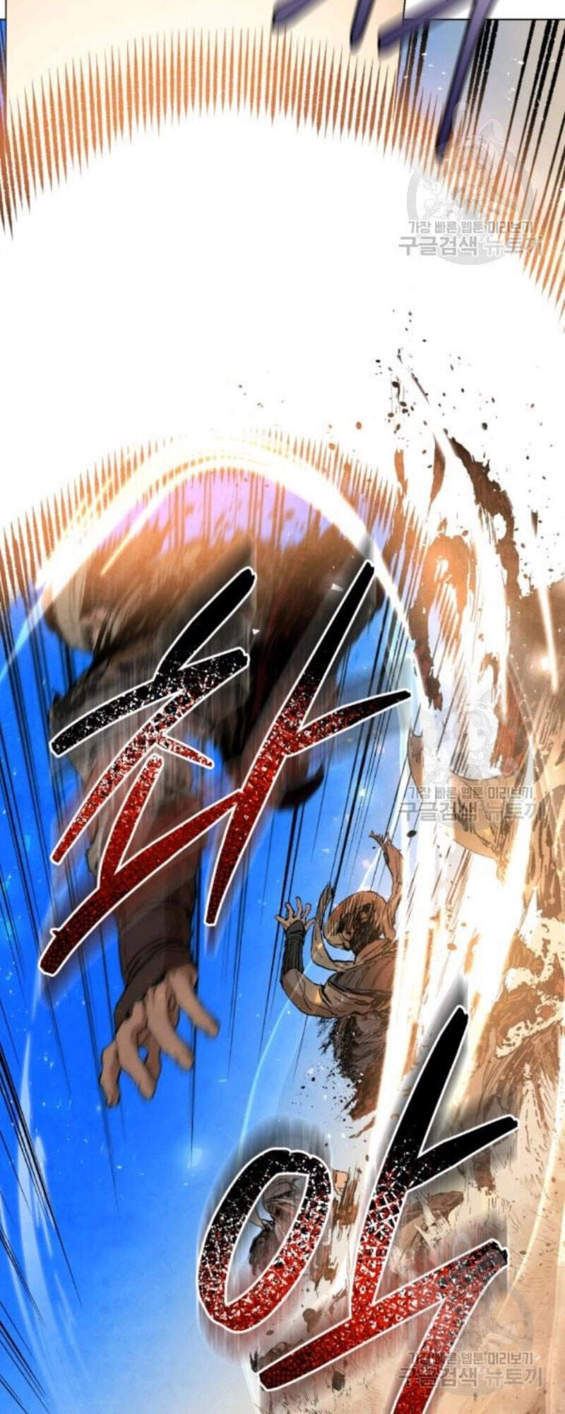 Phụng Tiên Trọng Sinh Ký Chapter 38 - 20