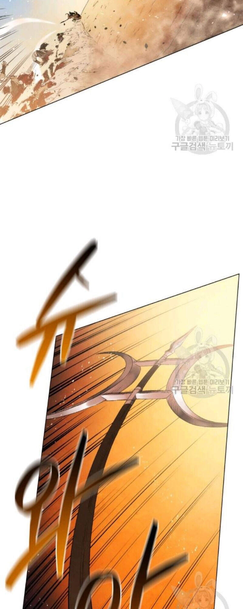 Phụng Tiên Trọng Sinh Ký Chapter 38 - 22