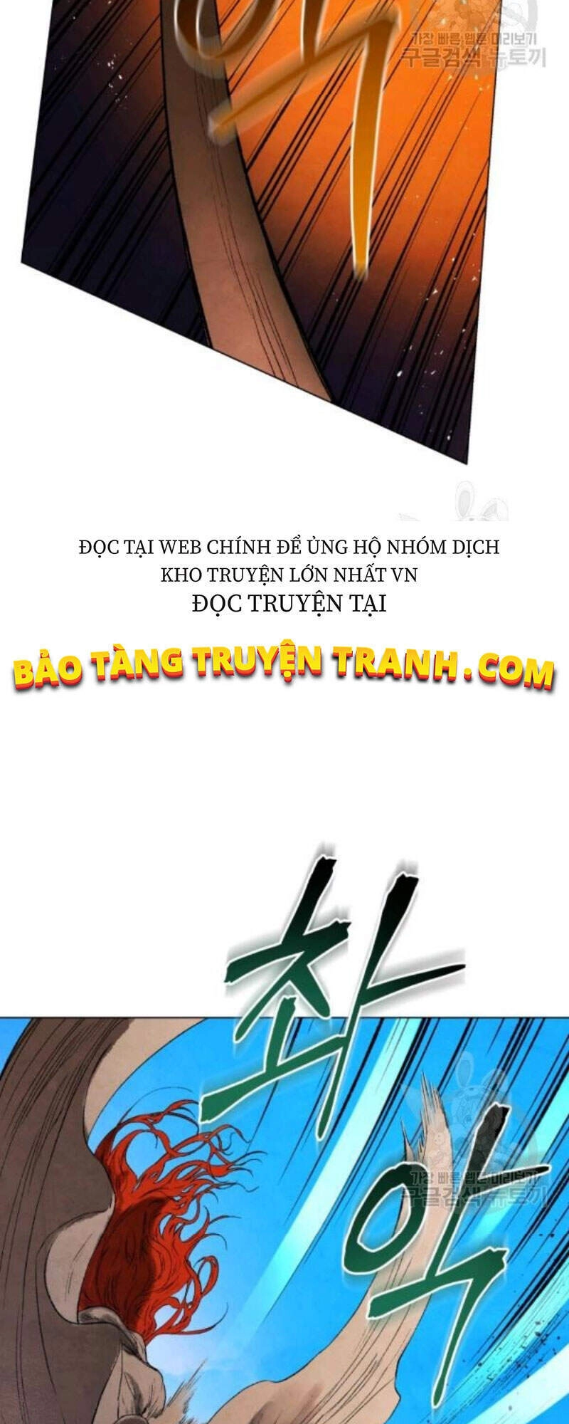 Phụng Tiên Trọng Sinh Ký Chapter 38 - 23