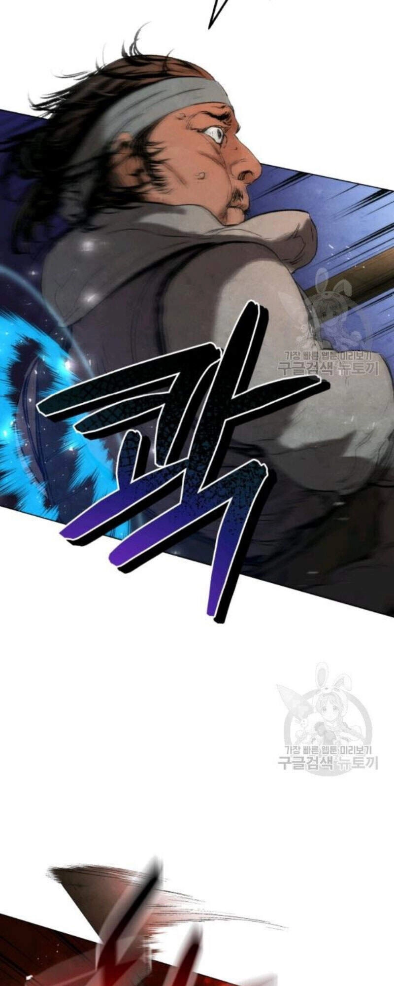 Phụng Tiên Trọng Sinh Ký Chapter 38 - 28