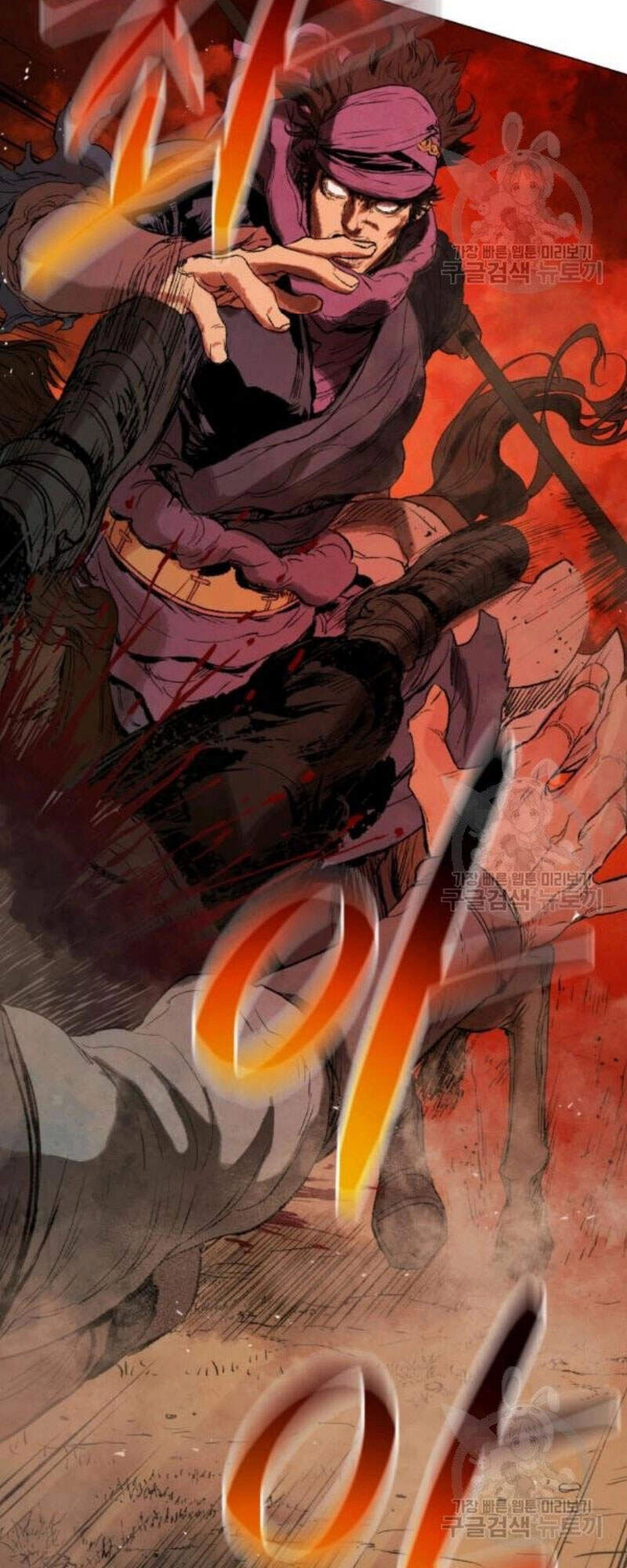 Phụng Tiên Trọng Sinh Ký Chapter 38 - 29