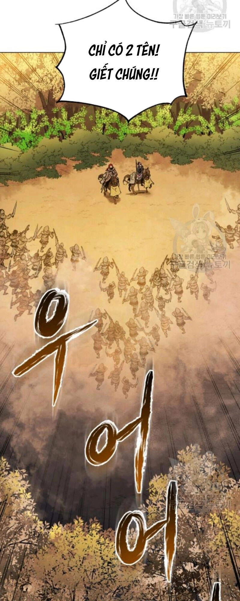 Phụng Tiên Trọng Sinh Ký Chapter 38 - 32