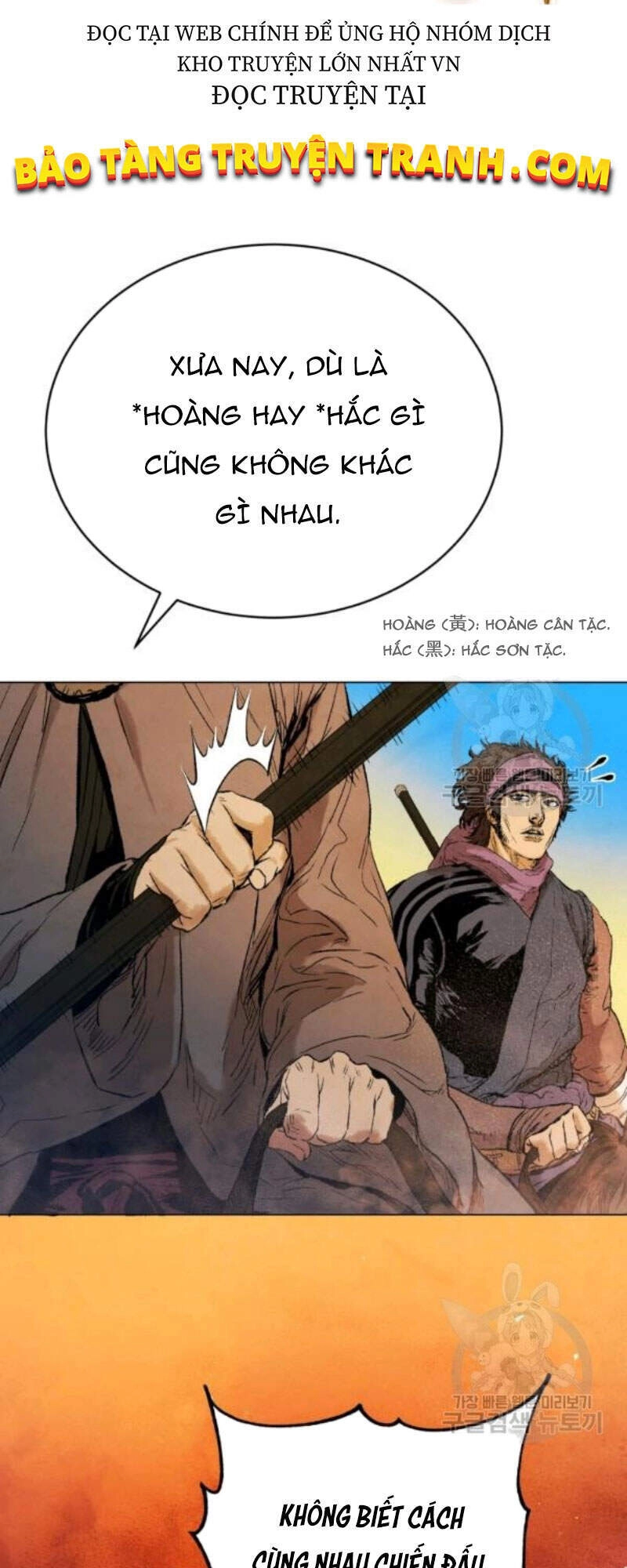 Phụng Tiên Trọng Sinh Ký Chapter 38 - 34