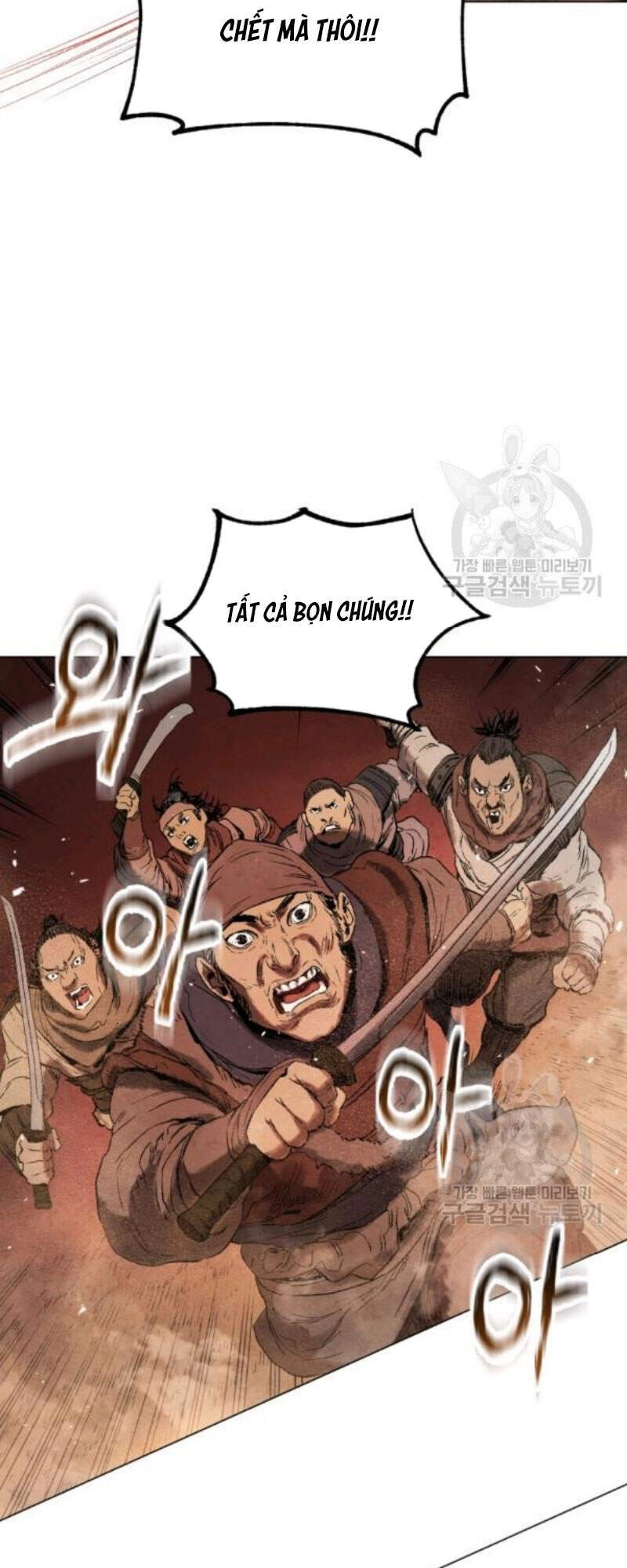 Phụng Tiên Trọng Sinh Ký Chapter 38 - 37