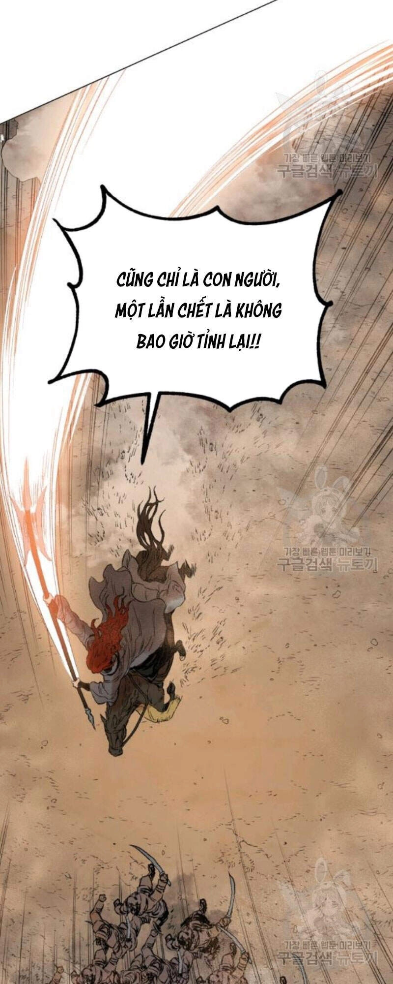 Phụng Tiên Trọng Sinh Ký Chapter 38 - 38