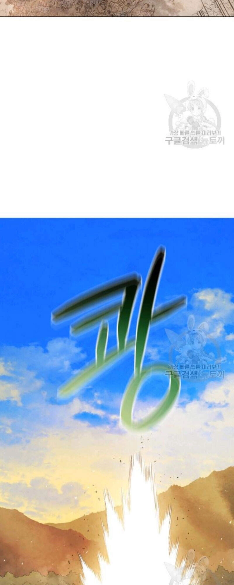 Phụng Tiên Trọng Sinh Ký Chapter 38 - 40