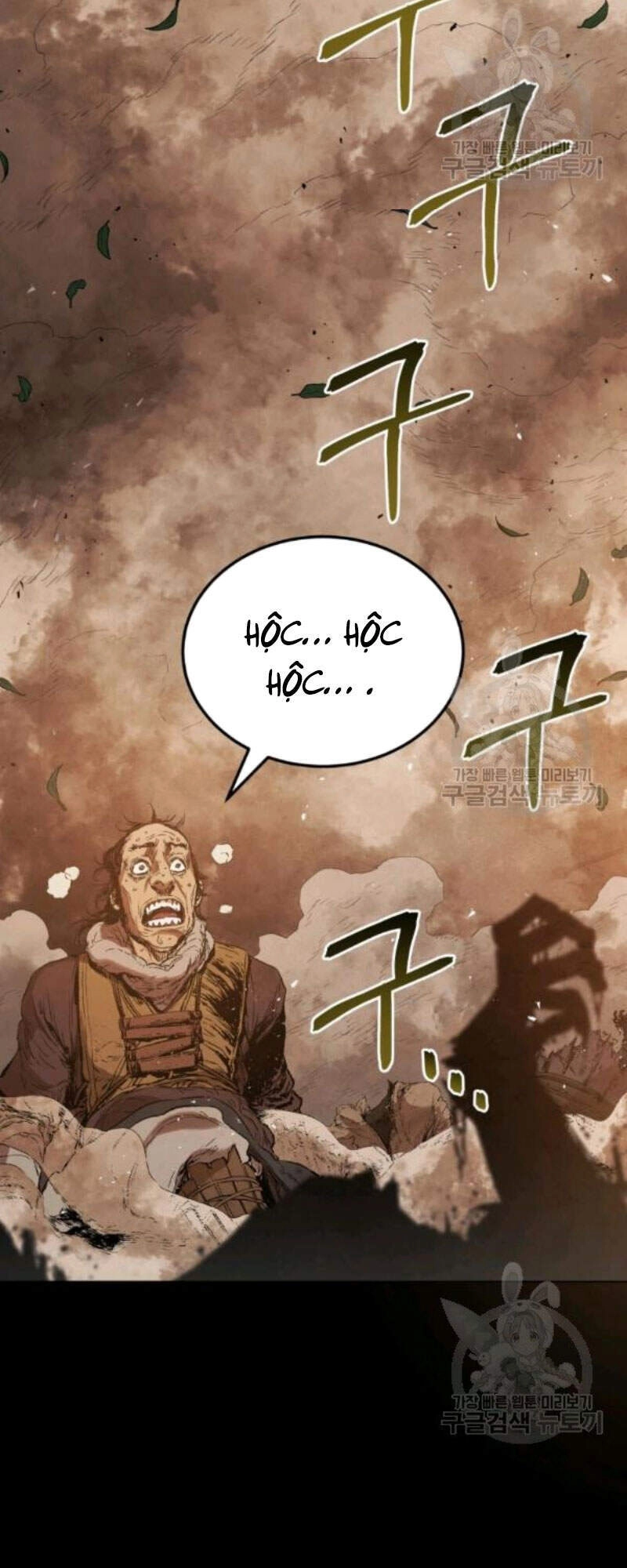 Phụng Tiên Trọng Sinh Ký Chapter 38 - 43