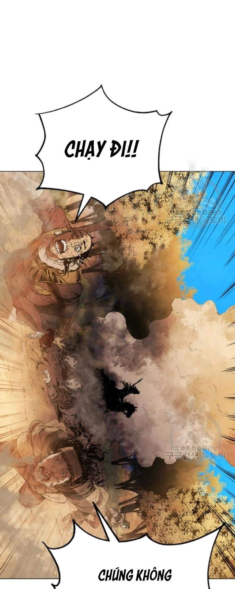 Phụng Tiên Trọng Sinh Ký Chapter 38 - 46