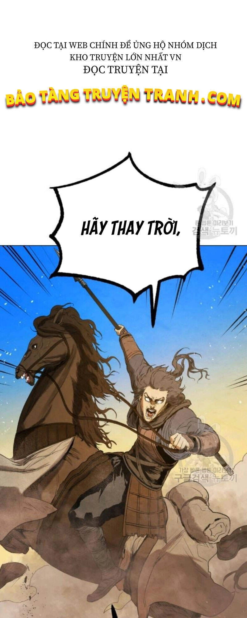 Phụng Tiên Trọng Sinh Ký Chapter 38 - 52