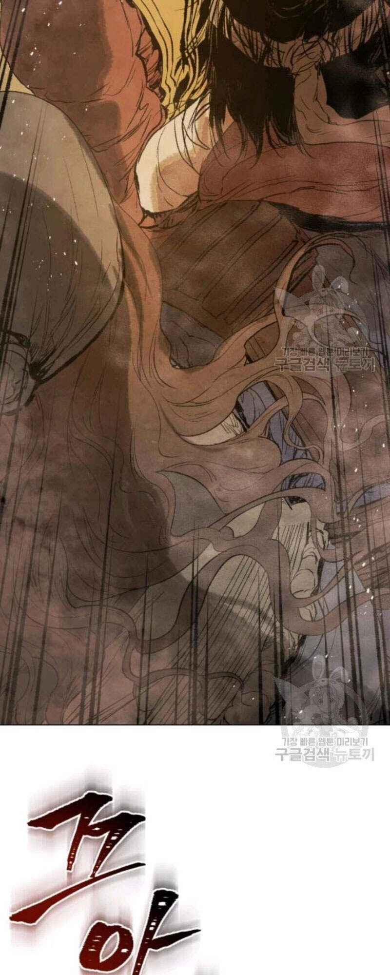 Phụng Tiên Trọng Sinh Ký Chapter 38 - 54