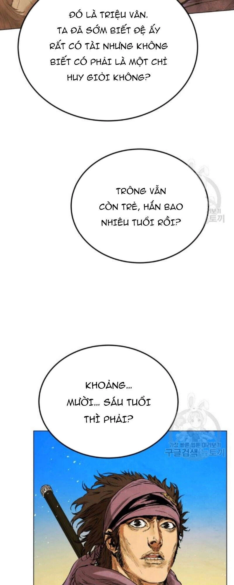 Phụng Tiên Trọng Sinh Ký Chapter 38 - 56