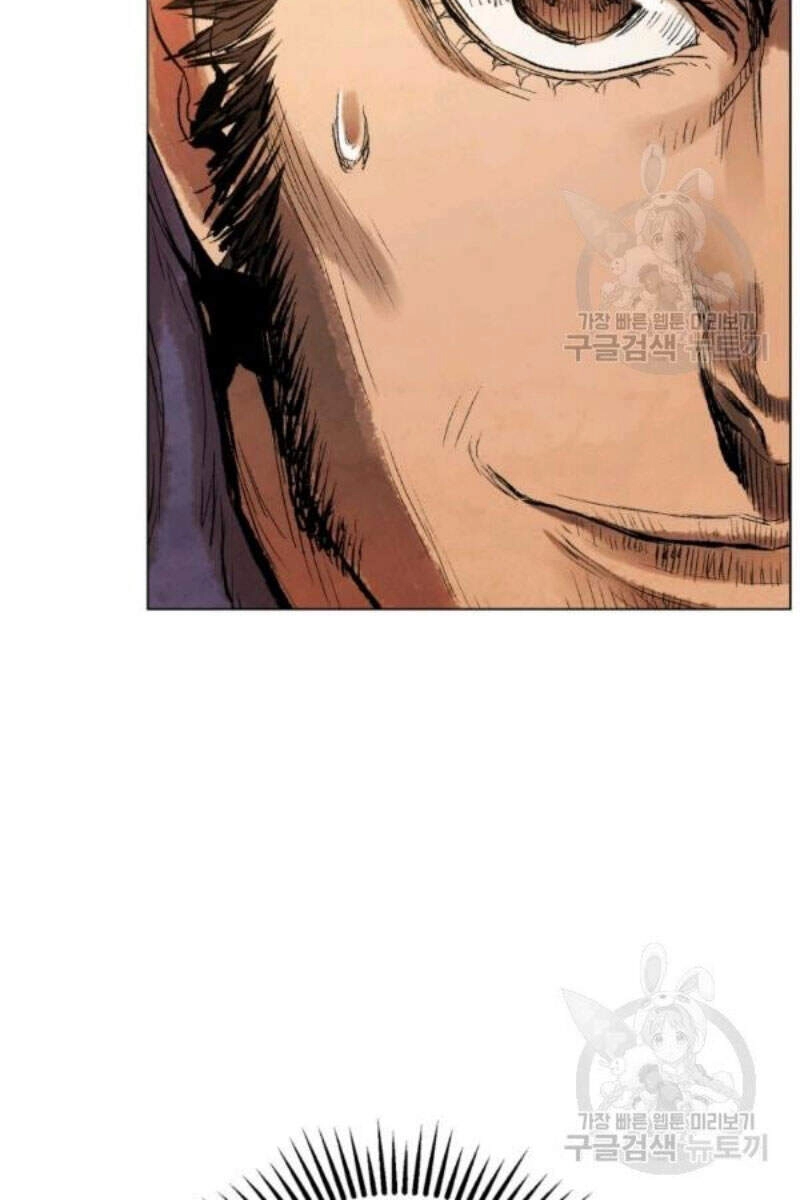 Phụng Tiên Trọng Sinh Ký Chapter 38 - 59