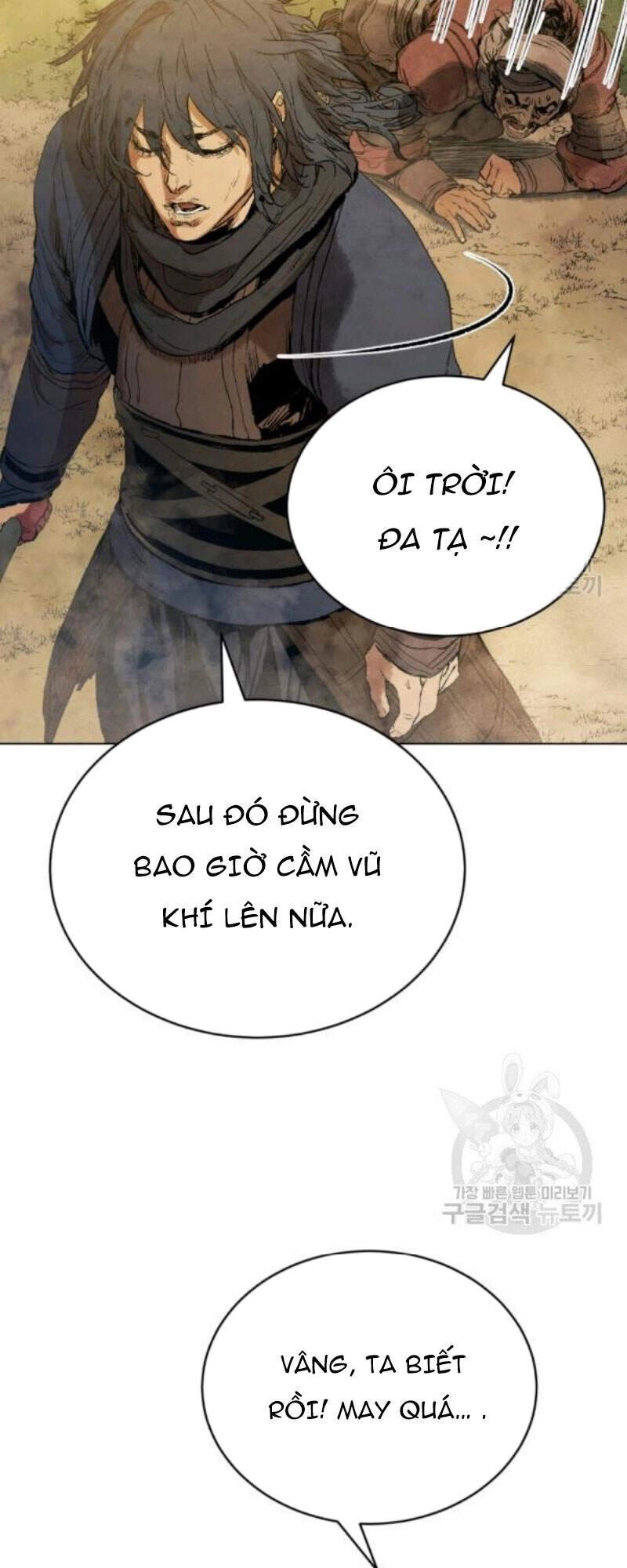 Phụng Tiên Trọng Sinh Ký Chapter 38 - 64