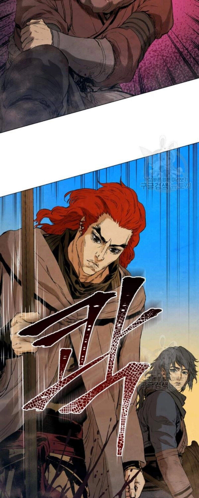 Phụng Tiên Trọng Sinh Ký Chapter 38 - 74