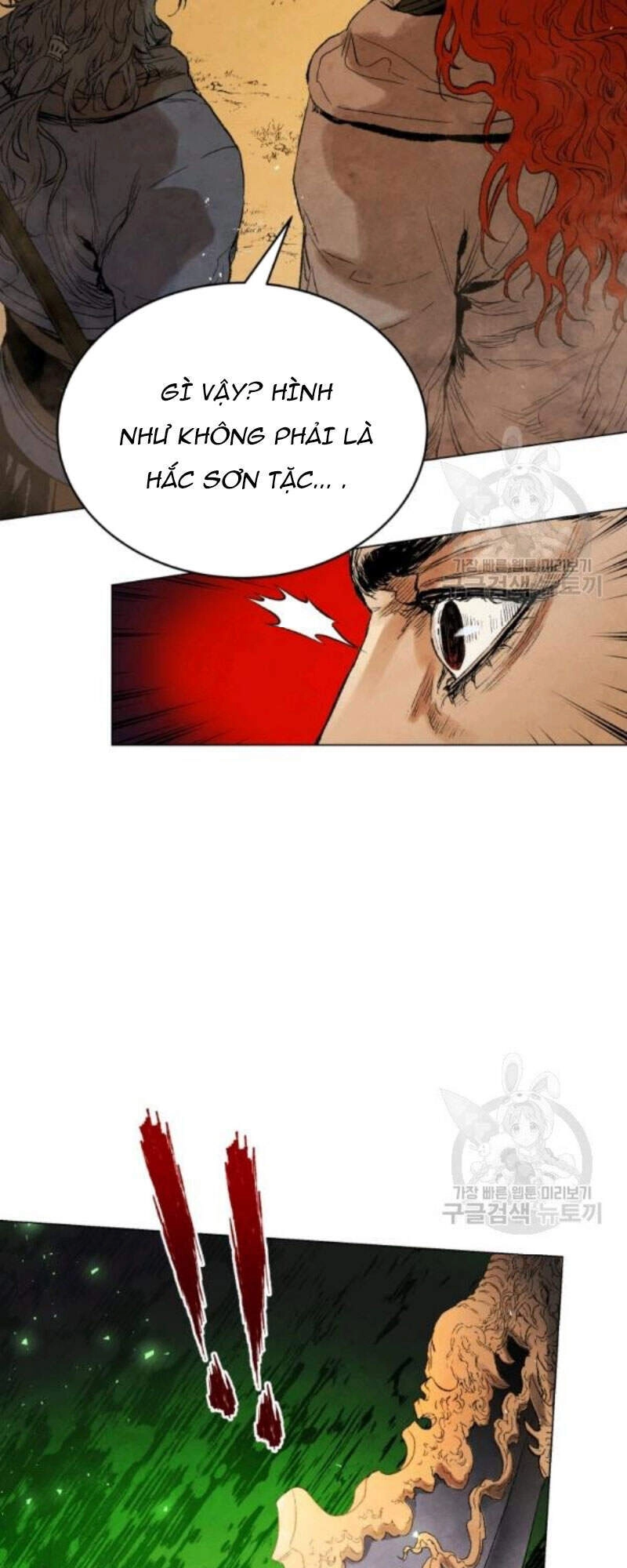 Phụng Tiên Trọng Sinh Ký Chapter 38 - 80