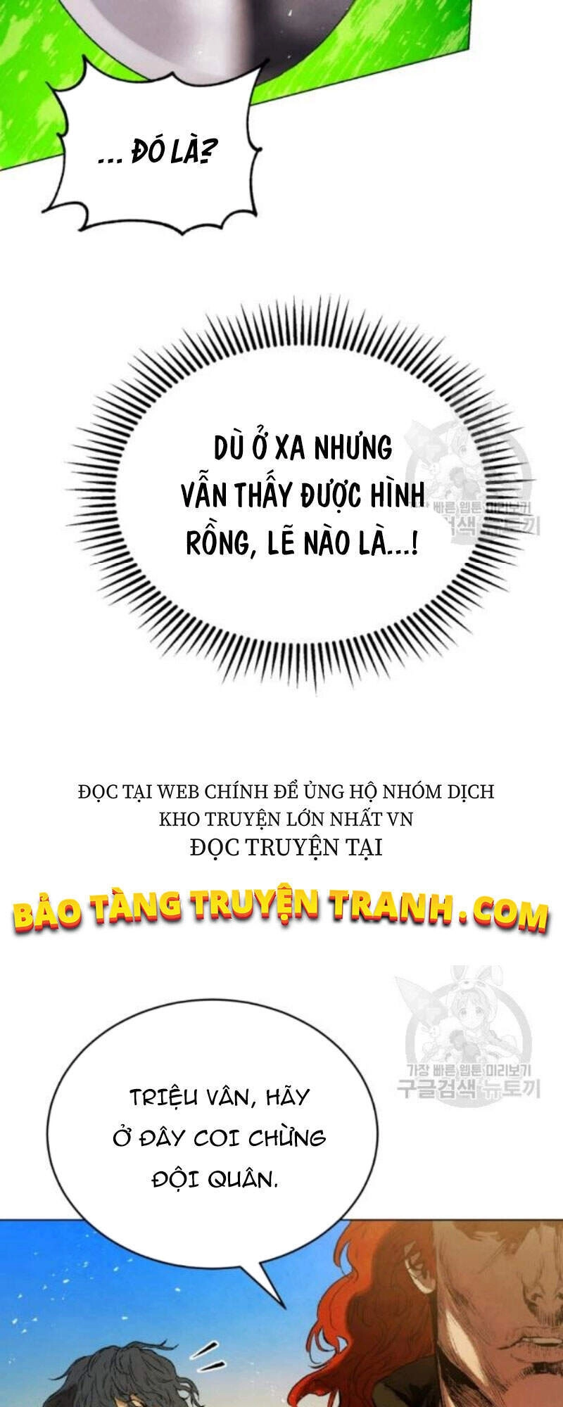 Phụng Tiên Trọng Sinh Ký Chapter 38 - 82
