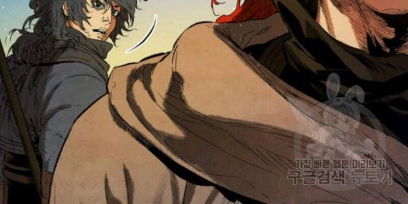 Phụng Tiên Trọng Sinh Ký Chapter 38 - 83