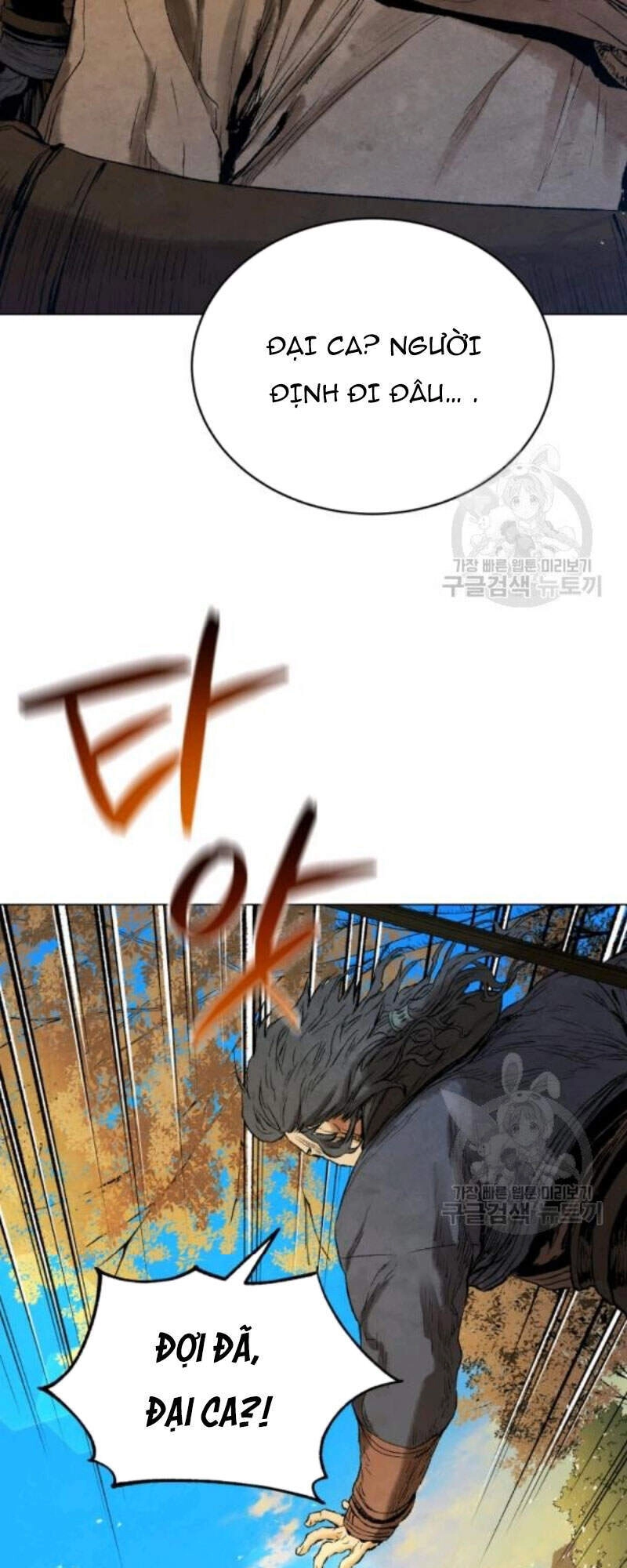 Phụng Tiên Trọng Sinh Ký Chapter 38 - 84