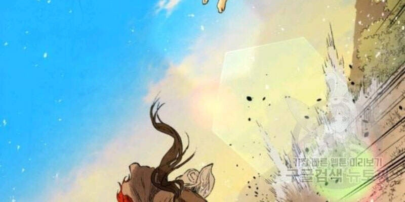 Phụng Tiên Trọng Sinh Ký Chapter 38 - 85