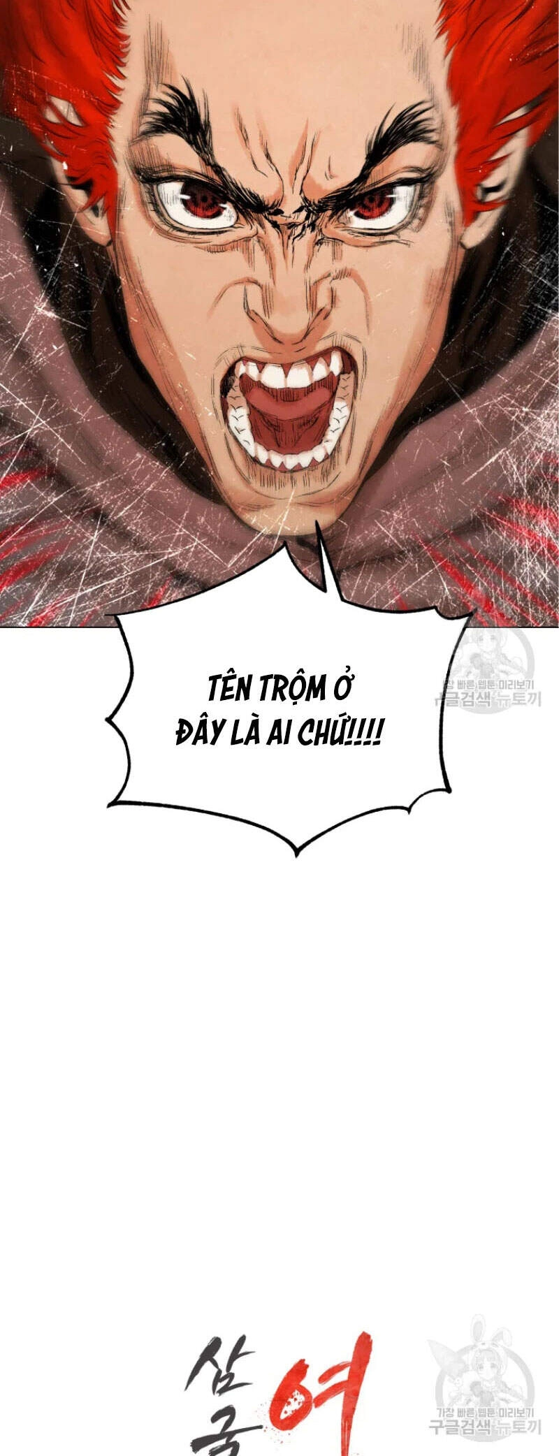 Phụng Tiên Trọng Sinh Ký Chapter 39 - 7