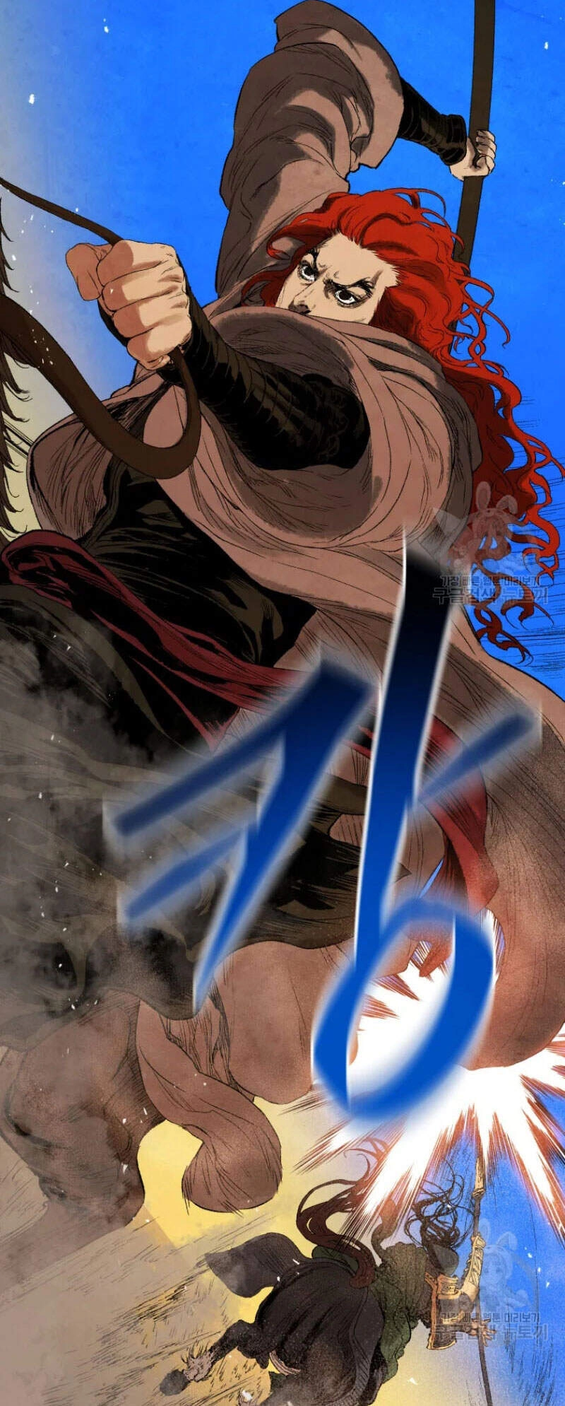 Phụng Tiên Trọng Sinh Ký Chapter 39 - 9