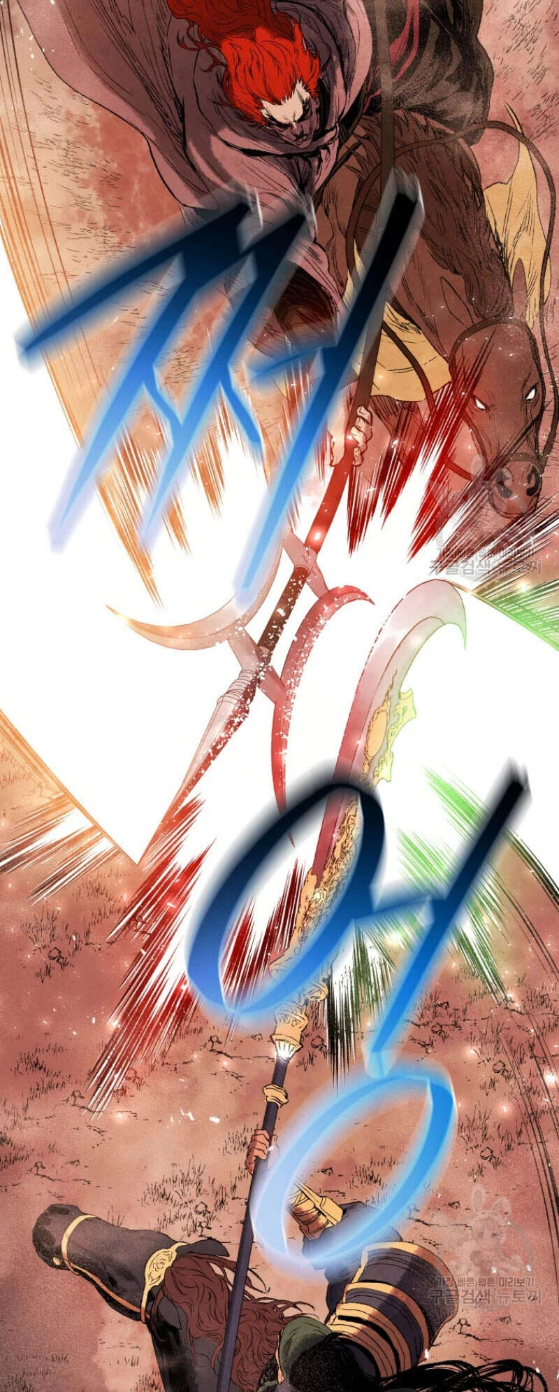 Phụng Tiên Trọng Sinh Ký Chapter 39 - 12