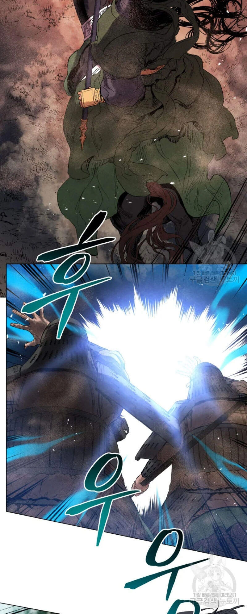 Phụng Tiên Trọng Sinh Ký Chapter 39 - 13