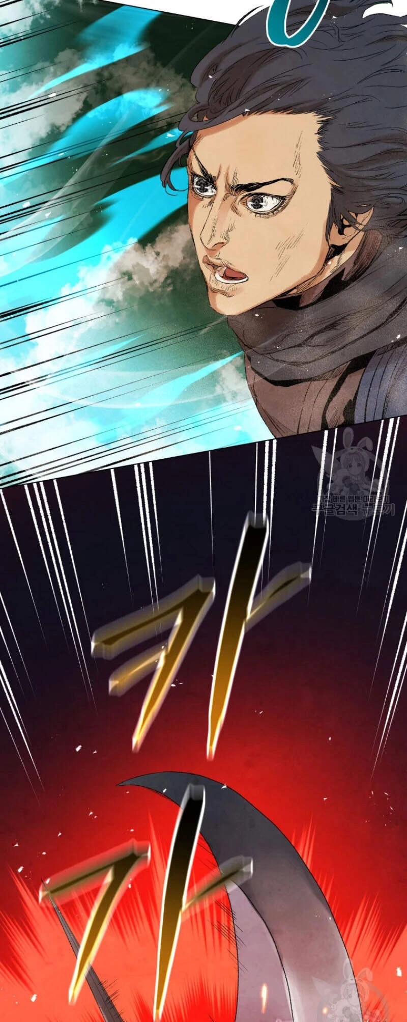 Phụng Tiên Trọng Sinh Ký Chapter 39 - 14