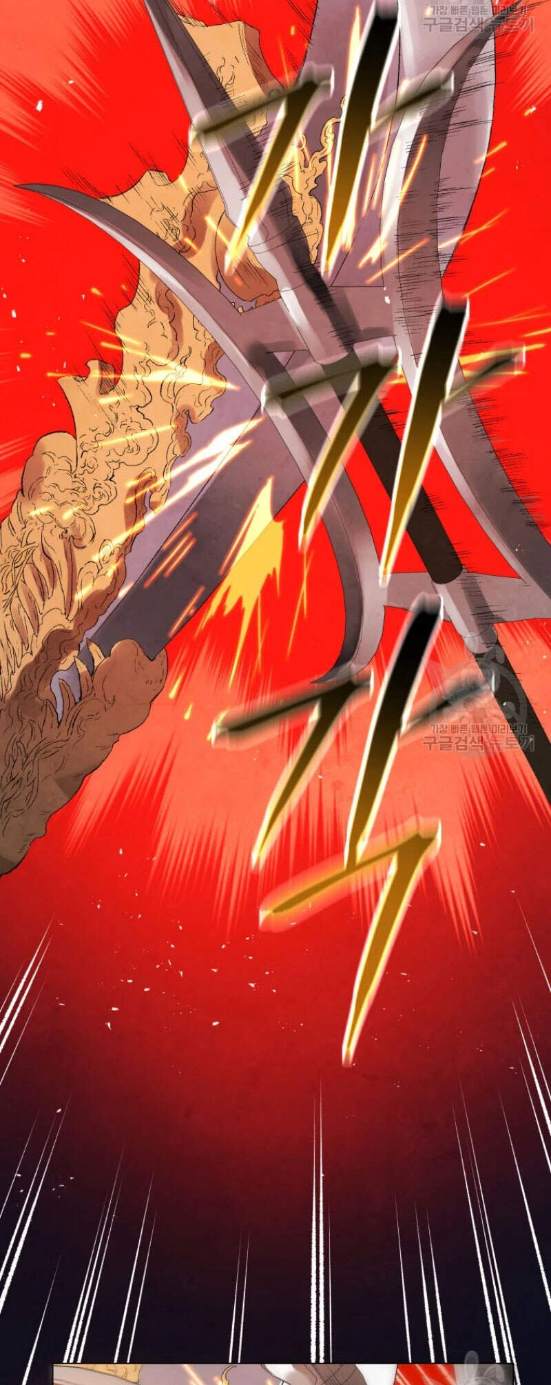 Phụng Tiên Trọng Sinh Ký Chapter 39 - 15