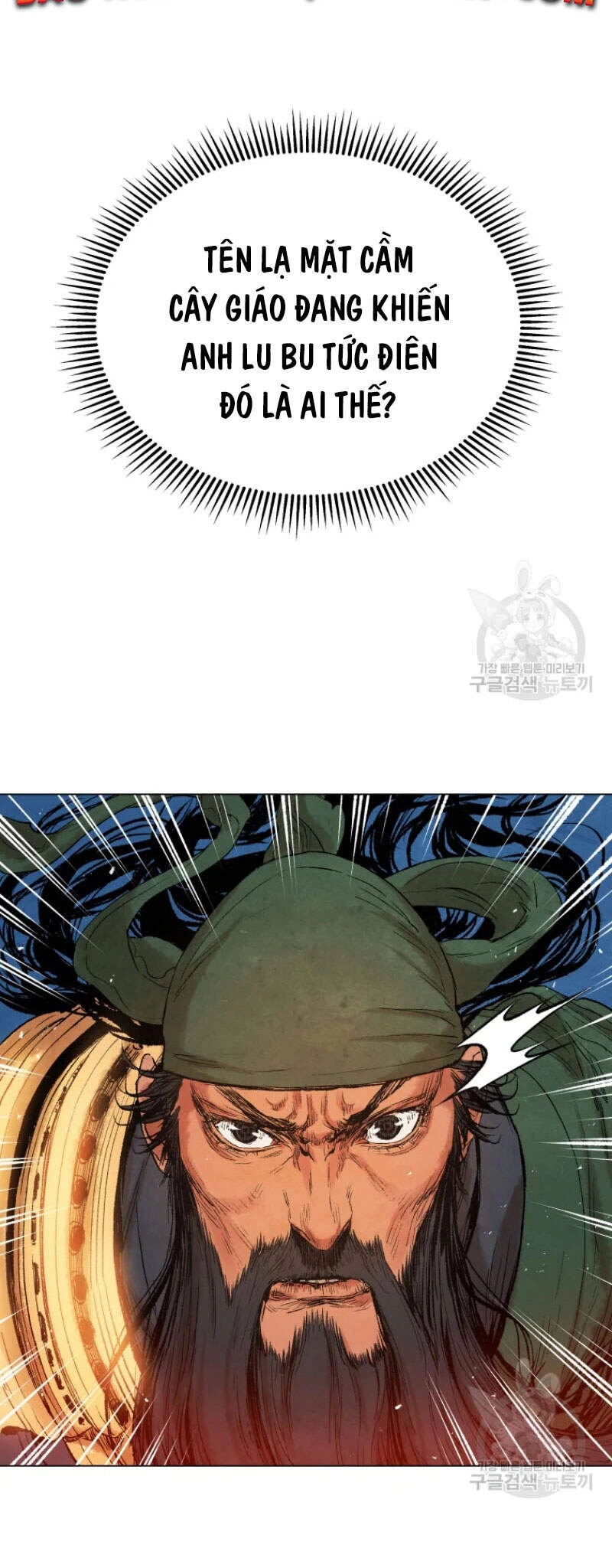 Phụng Tiên Trọng Sinh Ký Chapter 39 - 23