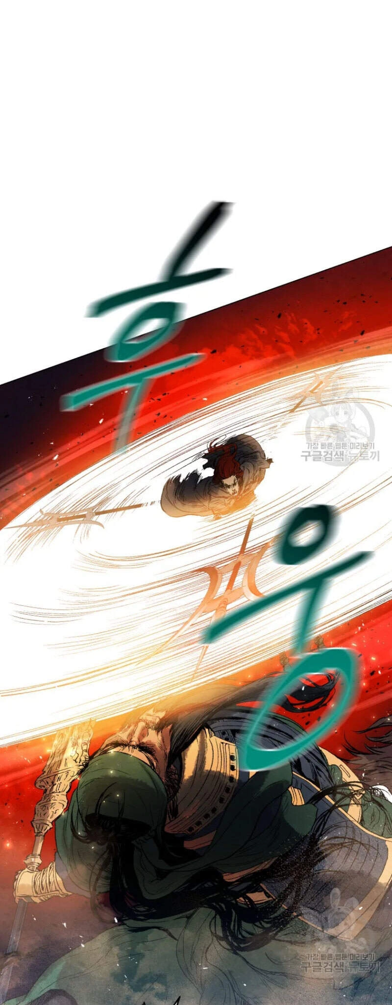 Phụng Tiên Trọng Sinh Ký Chapter 39 - 24