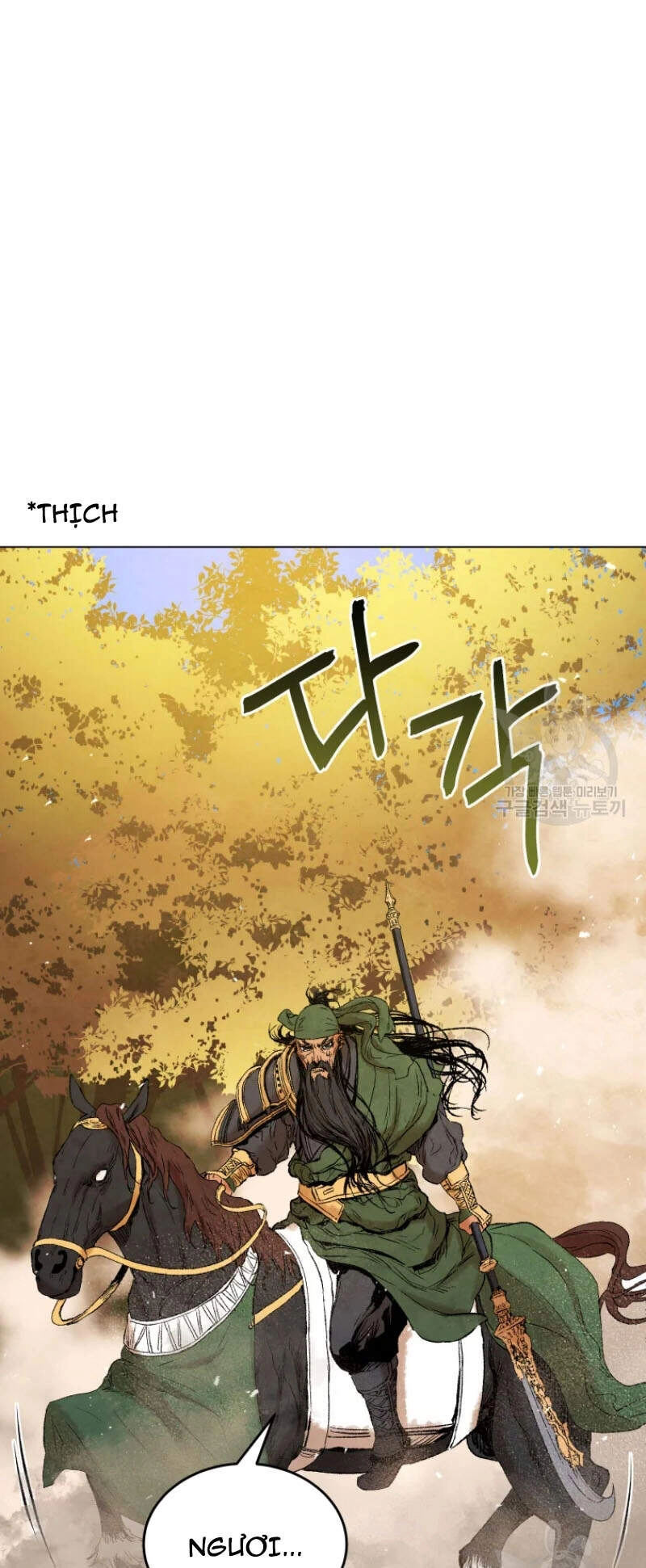 Phụng Tiên Trọng Sinh Ký Chapter 39 - 26