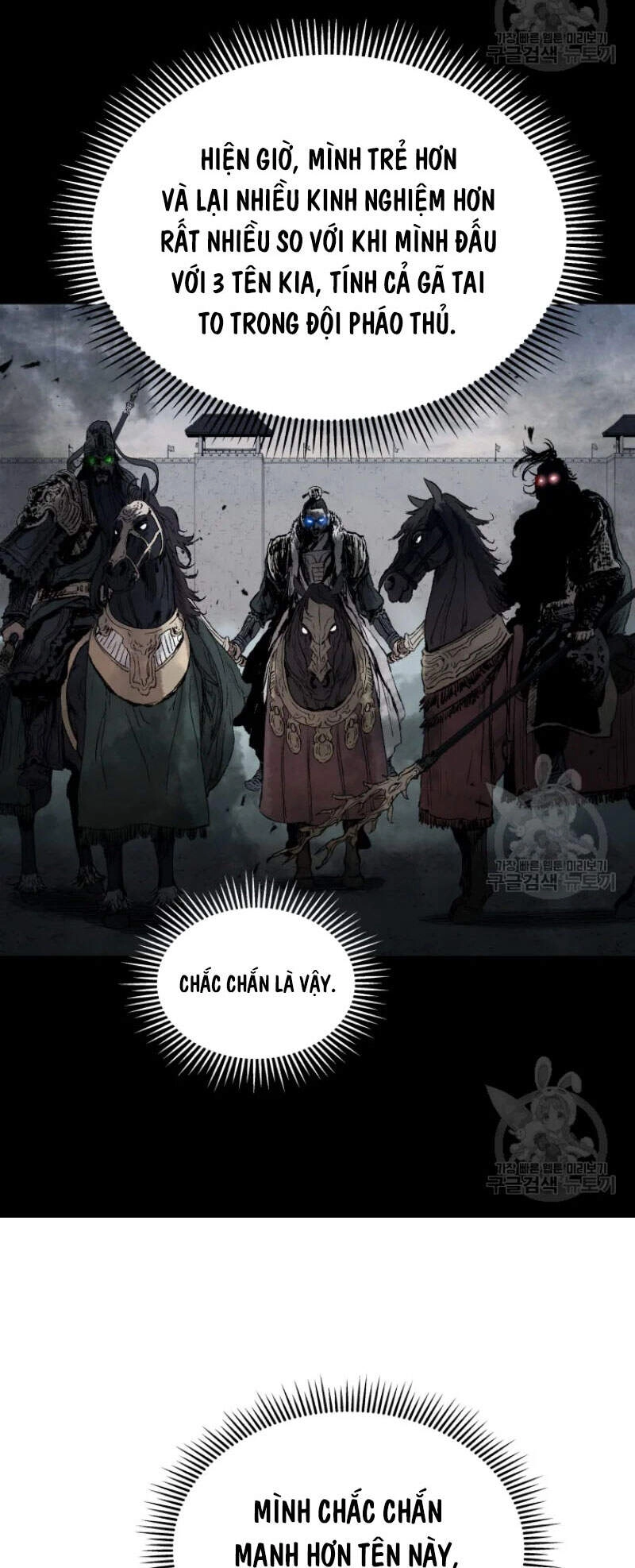 Phụng Tiên Trọng Sinh Ký Chapter 39 - 39