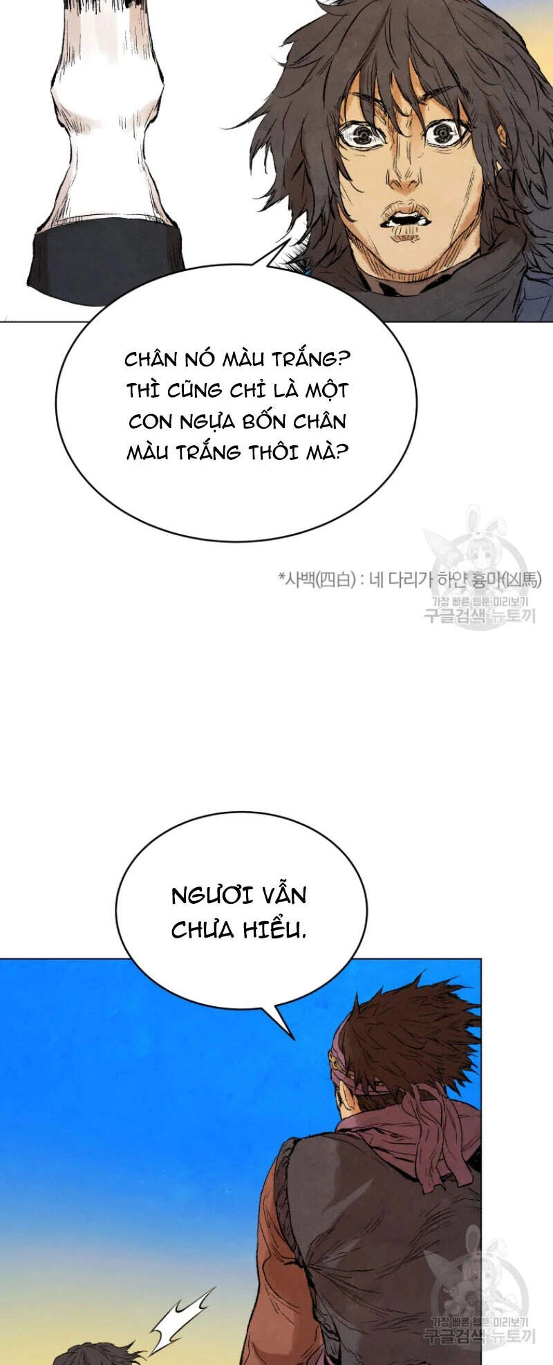 Phụng Tiên Trọng Sinh Ký Chapter 39 - 43