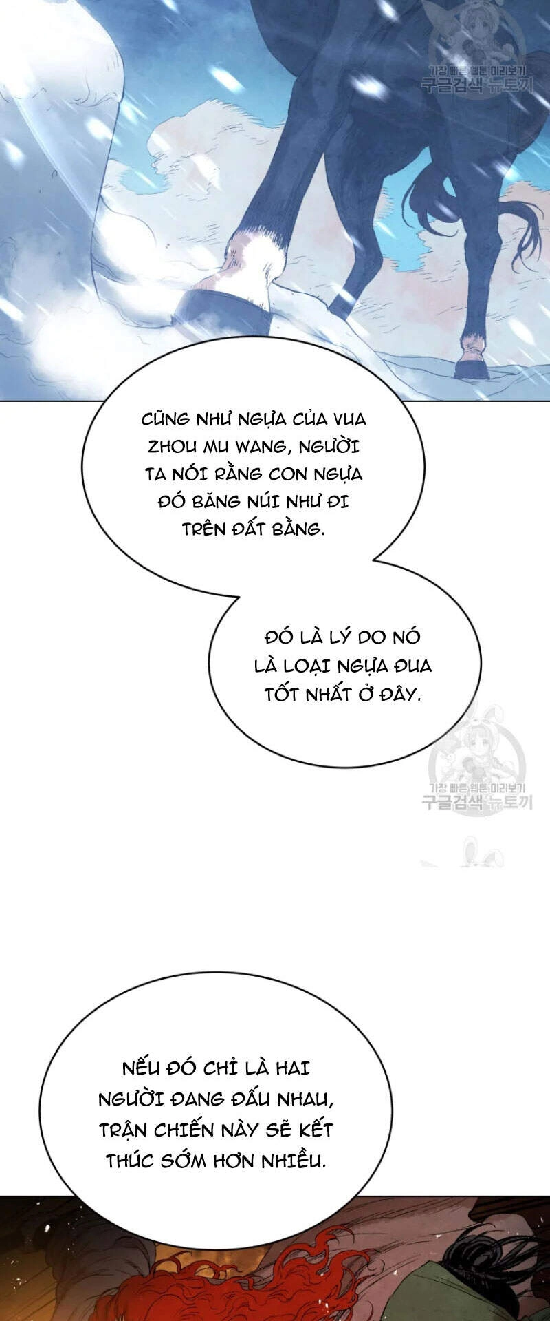 Phụng Tiên Trọng Sinh Ký Chapter 39 - 45