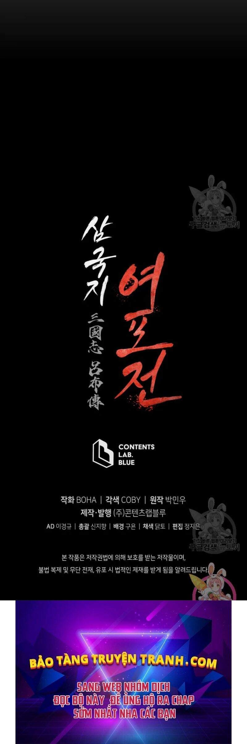 Phụng Tiên Trọng Sinh Ký Chapter 39 - 55