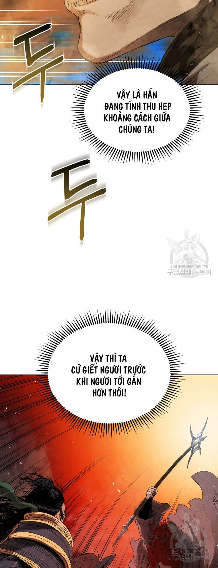 Phụng Tiên Trọng Sinh Ký Chapter 40 - 26